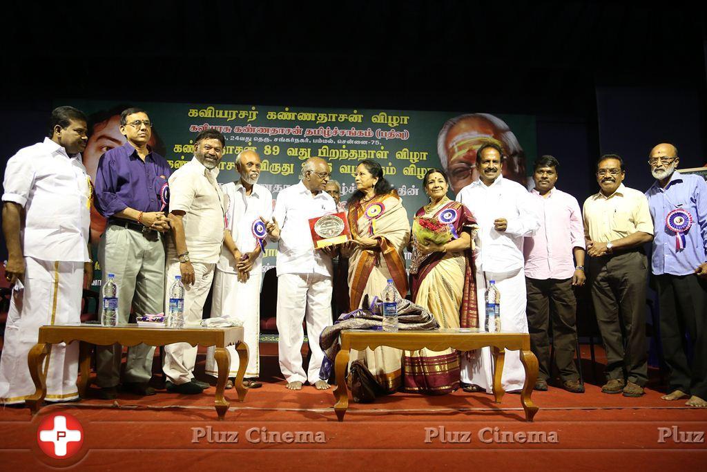 Kannadasan 89th Birthday Celebration Stills | Picture 1050329