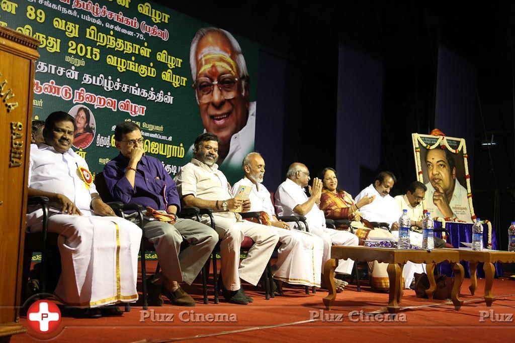 Kannadasan 89th Birthday Celebration Stills | Picture 1050358