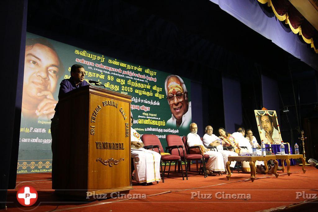 Kannadasan 89th Birthday Celebration Stills | Picture 1050363