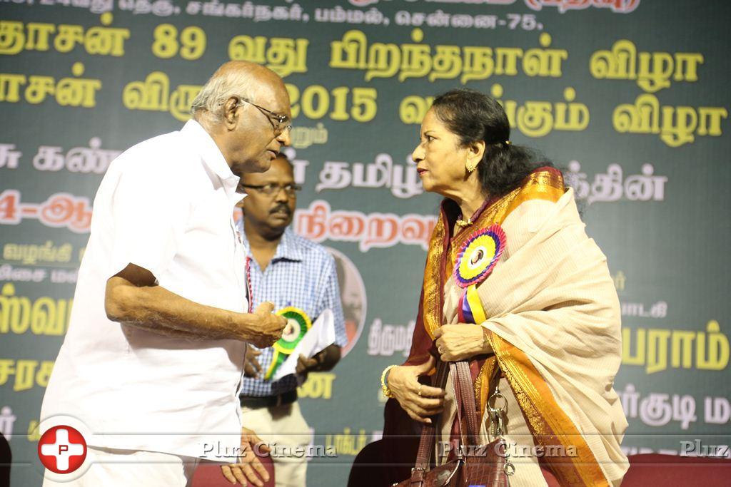 Kannadasan 89th Birthday Celebration Stills | Picture 1050369