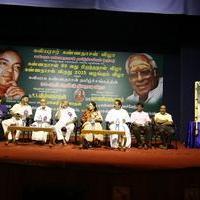 Kannadasan 89th Birthday Celebration Stills | Picture 1050322