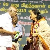 Kannadasan 89th Birthday Celebration Stills