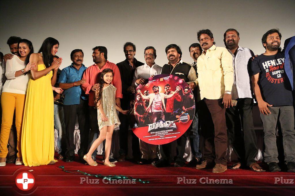 Vizhithiru Movie Audio Launch Stills | Picture 1050373