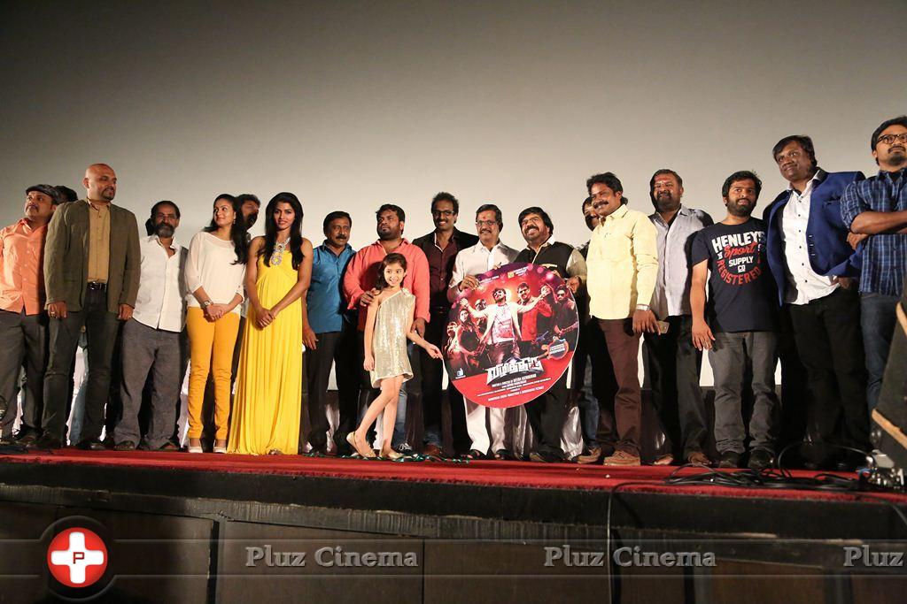 Vizhithiru Movie Audio Launch Stills | Picture 1050374