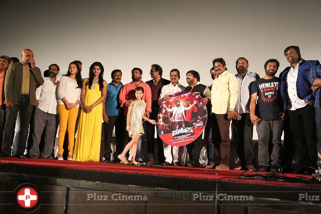 Vizhithiru Movie Audio Launch Stills | Picture 1050375
