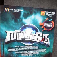 Vizhithiru Movie Audio Launch Stills | Picture 1050371