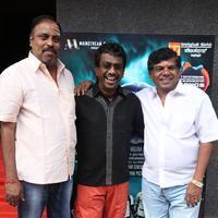 Vizhithiru Movie Audio Launch Stills | Picture 1050455