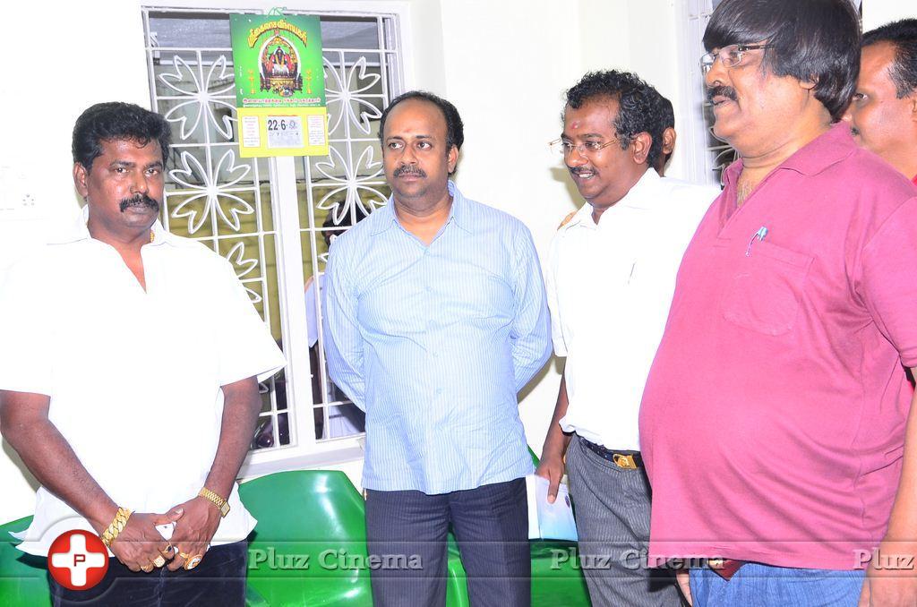 Rama Narayanan First Year Anniversary Function Photos | Picture 1052282