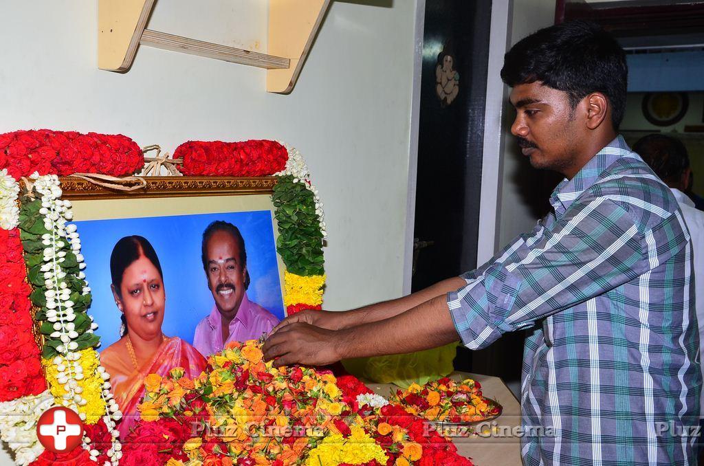 Rama Narayanan First Year Anniversary Function Photos | Picture 1052312