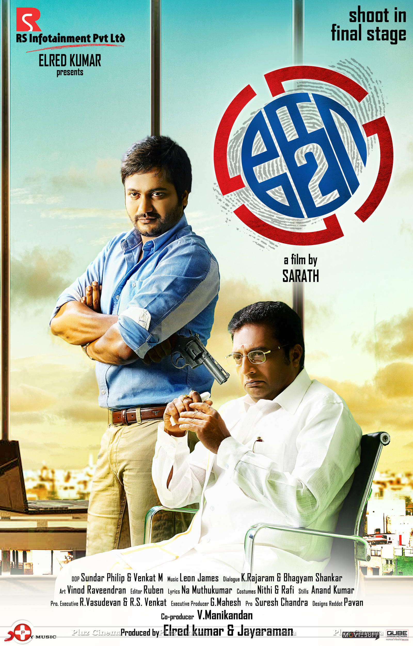 Ko 2 Movie Posters | Picture 1052840