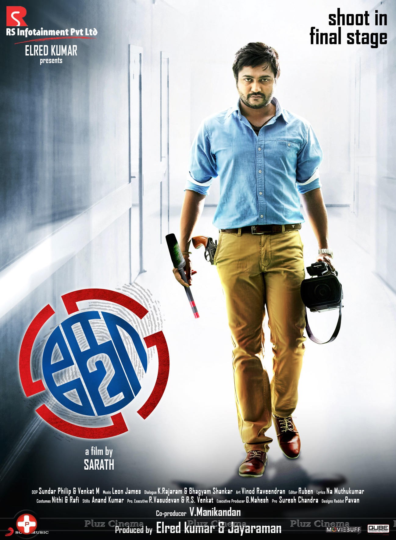 Ko 2 Movie Posters | Picture 1052842