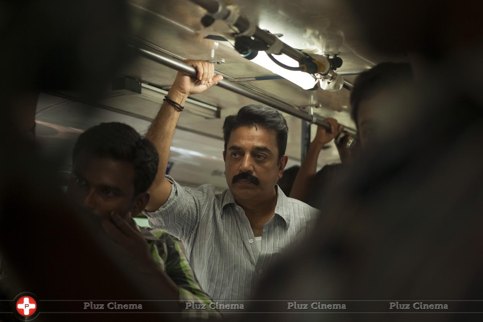 Kamal Haasan - Papanasam Movie New Photos | Picture 1053122