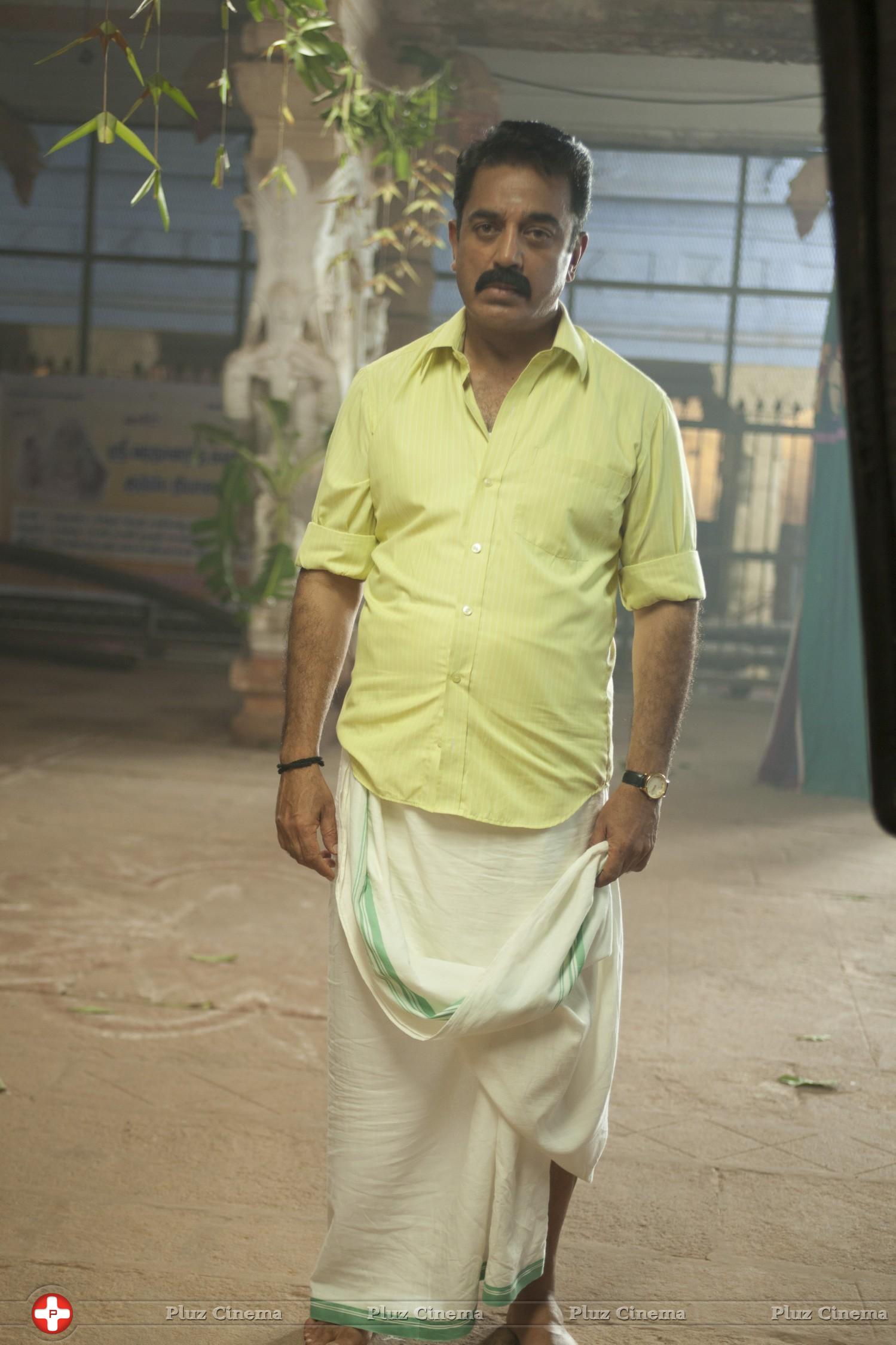 Kamal Haasan - Papanasam Movie New Photos | Picture 1053126