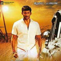 Paayum Puli Movie Posters | Picture 1052935