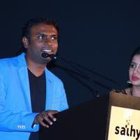 Uyire Uyire Audio and Trailer Launch Photos | Picture 1053650