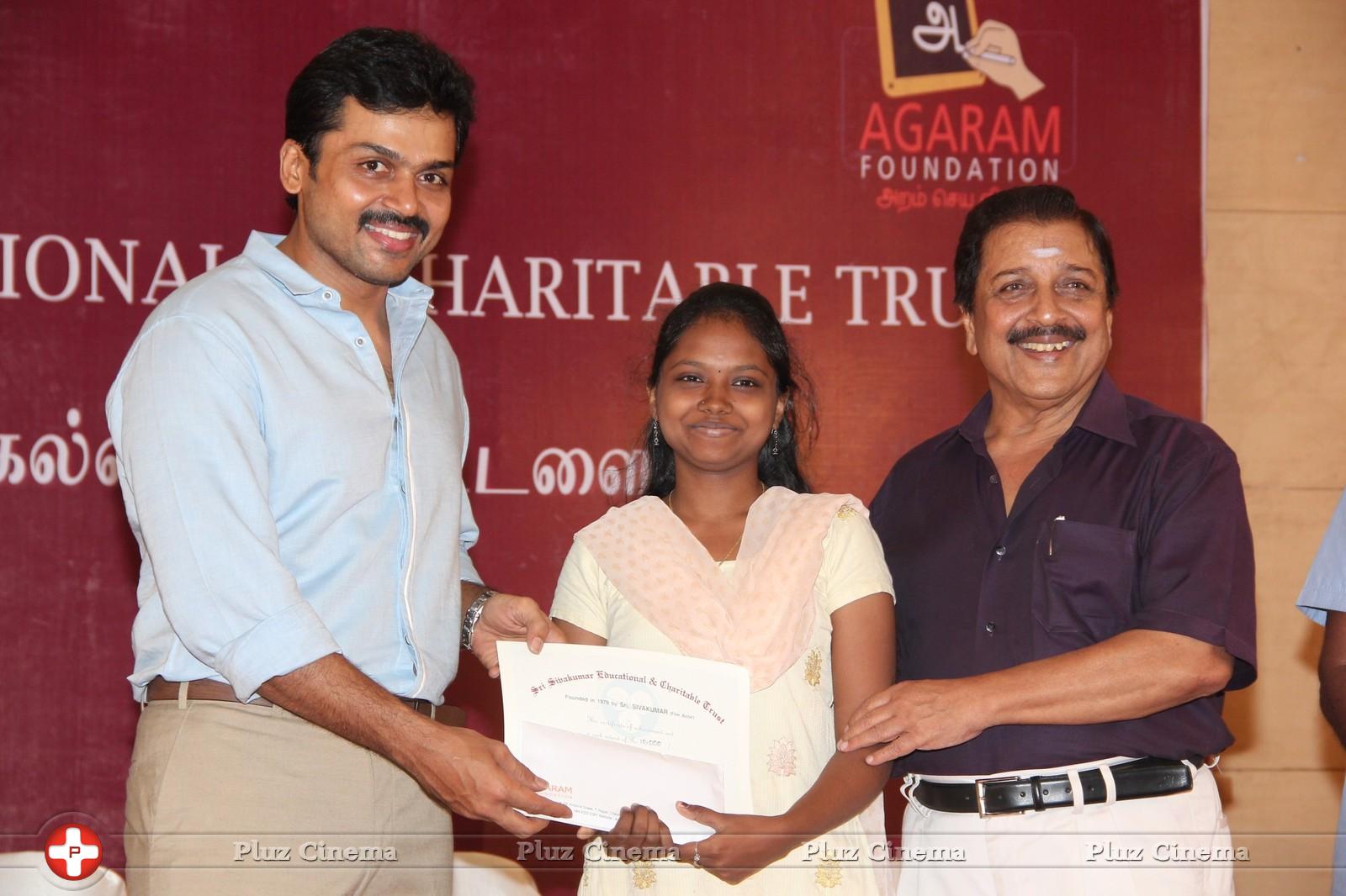 Sivakumar Educational Trust 36th Year Awards Stills | Picture 1053811