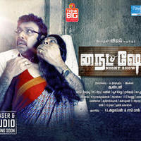 Oru Naal Iravil - Night Show Movie Posters