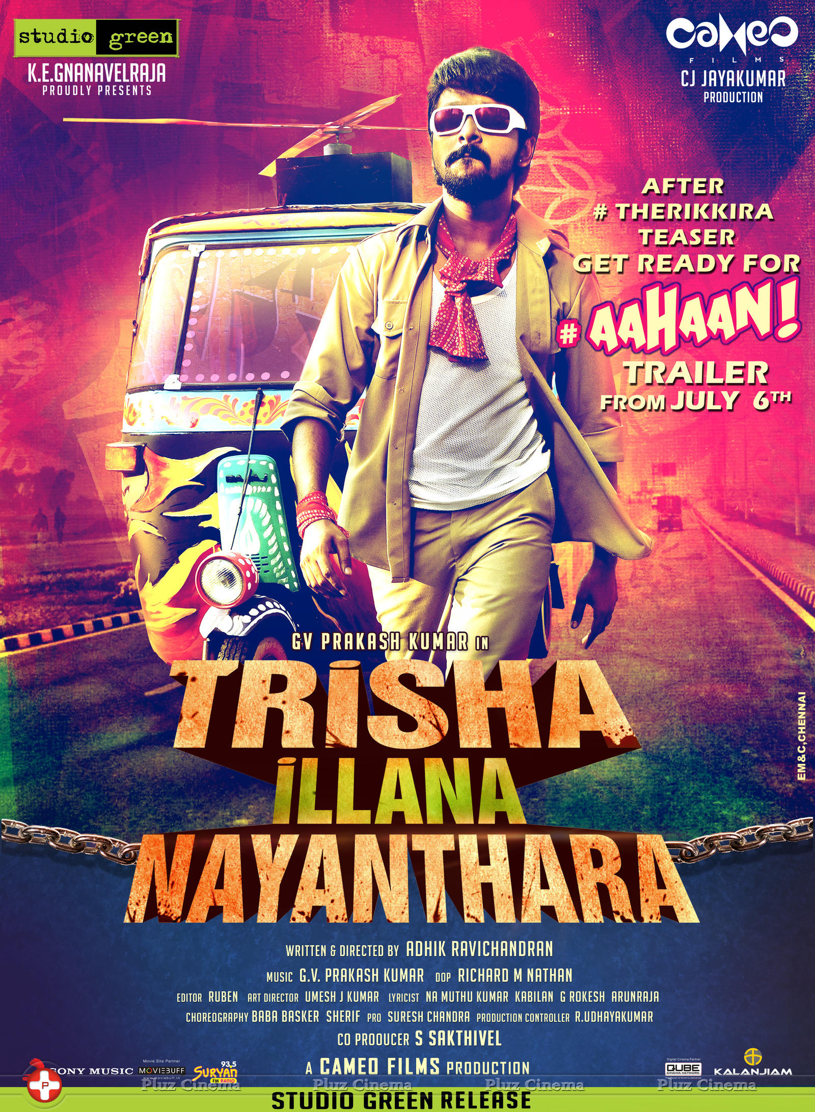 Trisha Illana Nayanthara Movie Posters | Picture 1054793