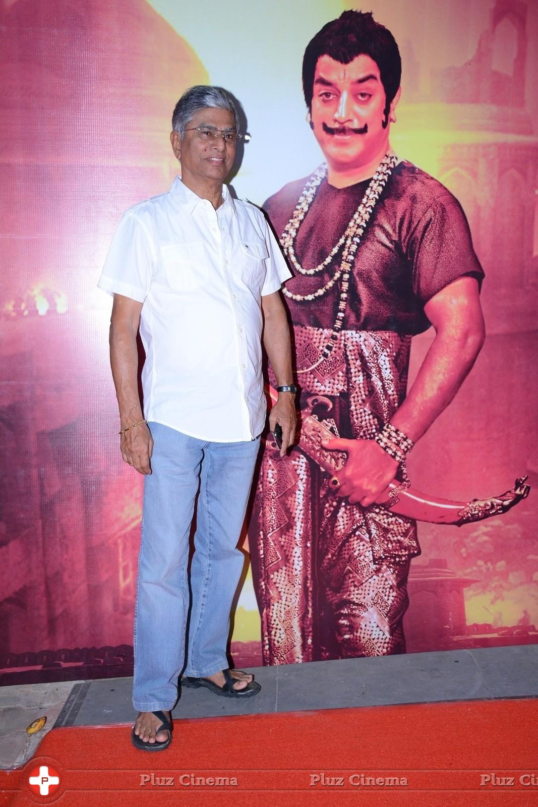 S. A. Chandrasekhar - Uttama Villain Movie Audio Launch Photos | Picture 976932