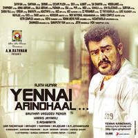 Yennai Arindhaal Movie Wallpapers | Picture 978911