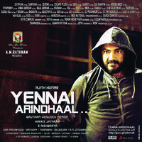 Yennai Arindhaal Movie Wallpapers | Picture 977498