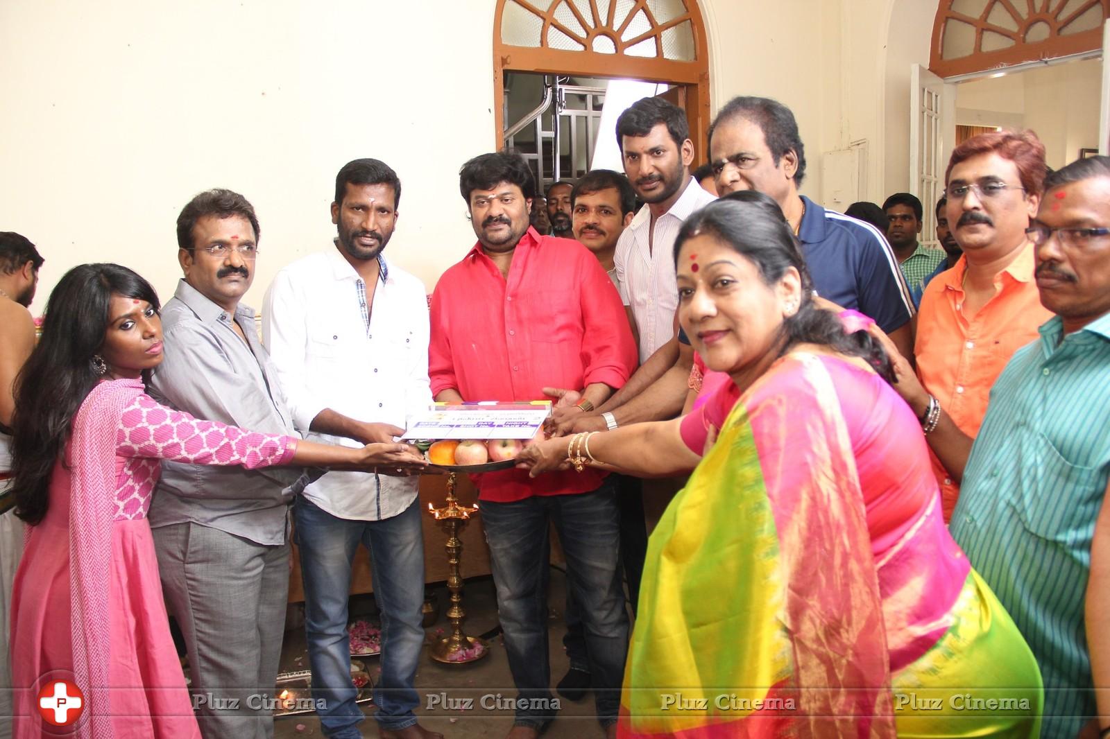 Vishal and Suseenthiran New Movie Launch Photos | Picture 980250