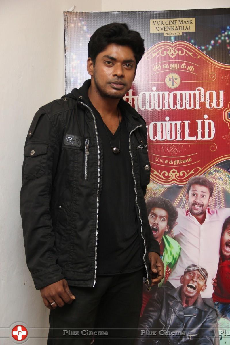 Sandy Choreographer - Ivanuku Thannila Gandam Movie Press Meet Photos | Picture 980278