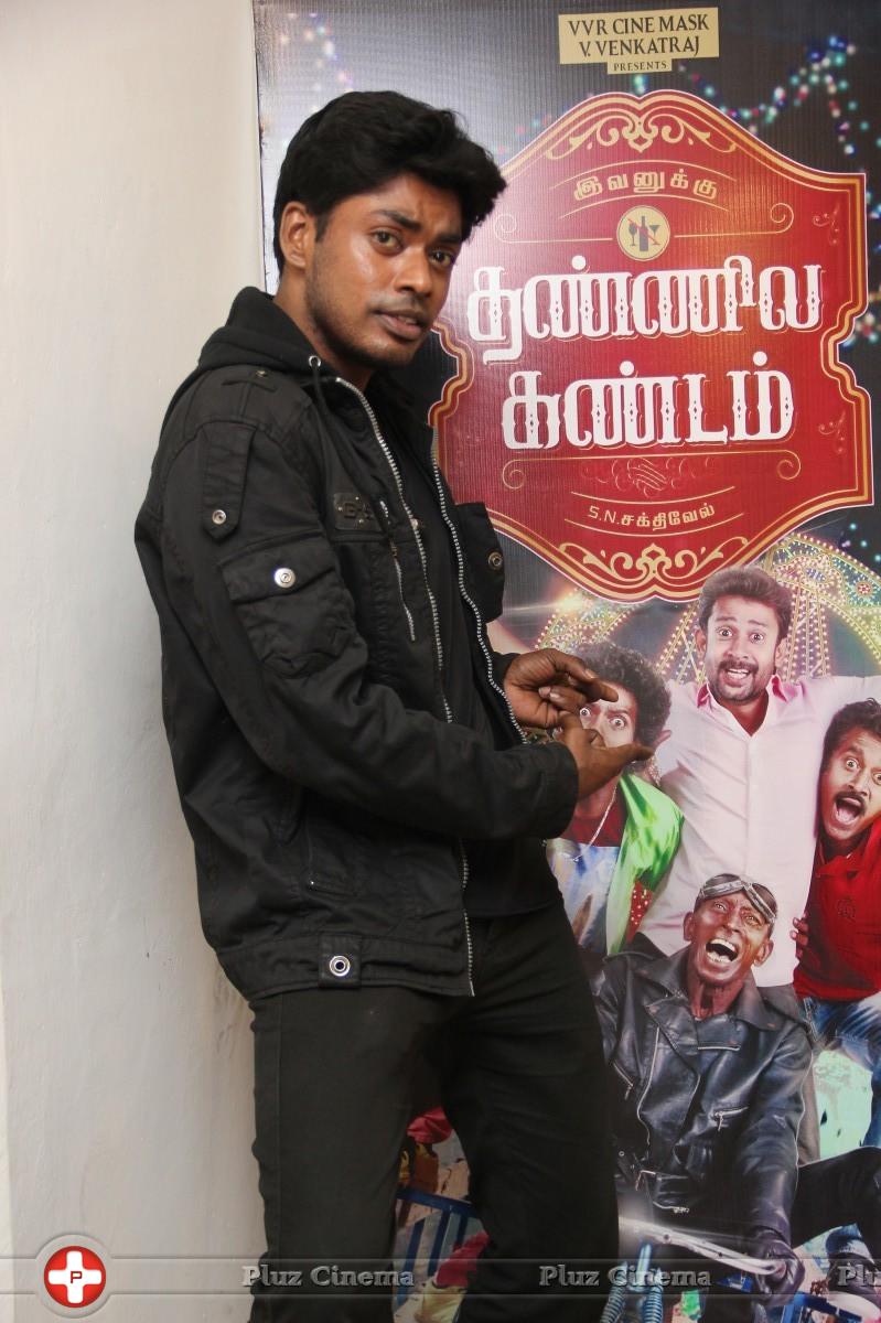 Sandy Choreographer - Ivanuku Thannila Gandam Movie Press Meet Photos | Picture 980280