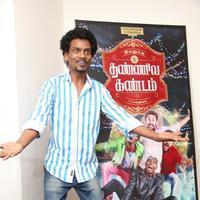 Sentrayan - Ivanuku Thannila Gandam Movie Press Meet Photos | Picture 980270