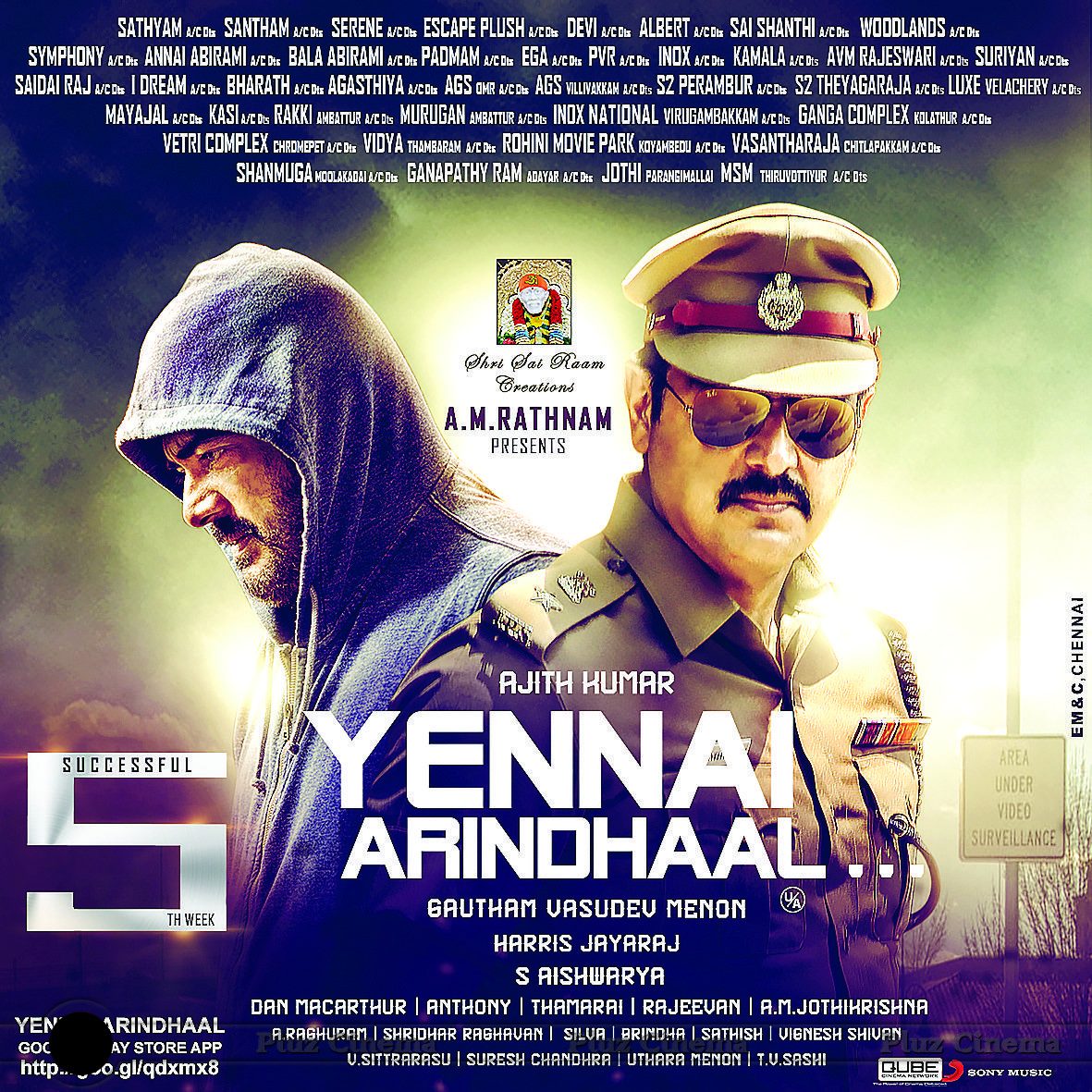 Yennai Arindhaal Movie New Posters | Picture 982181