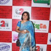 Rohini - Director Cheran C2H (Cinema 2 Home) Inauguration Event Stills