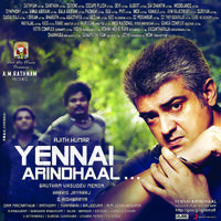Yennai Arindhaal Movie New Posters | Picture 982717
