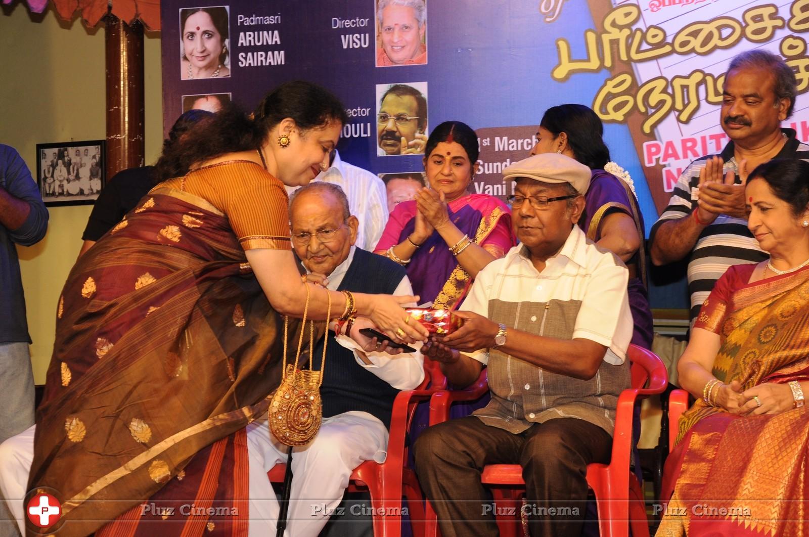 Y Gee Mahendra Paritchaikku Neramachu Stage Drama 51st Show at Vani Mahal Photos | Picture 982771