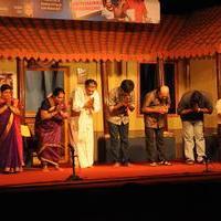Y Gee Mahendra Paritchaikku Neramachu Stage Drama 51st Show at Vani Mahal Photos | Picture 982749