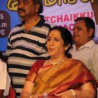 Y Gee Mahendra Paritchaikku Neramachu Stage Drama 51st Show at Vani Mahal Photos