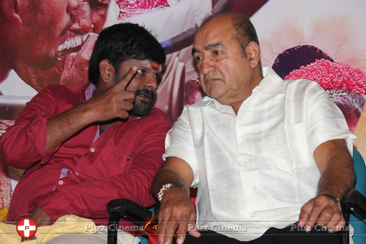 Paranjsothy Movie Audio Launch Stills | Picture 987815
