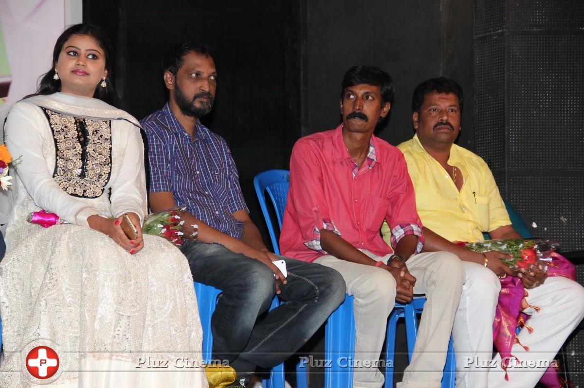 Paranjsothy Movie Audio Launch Stills | Picture 987829