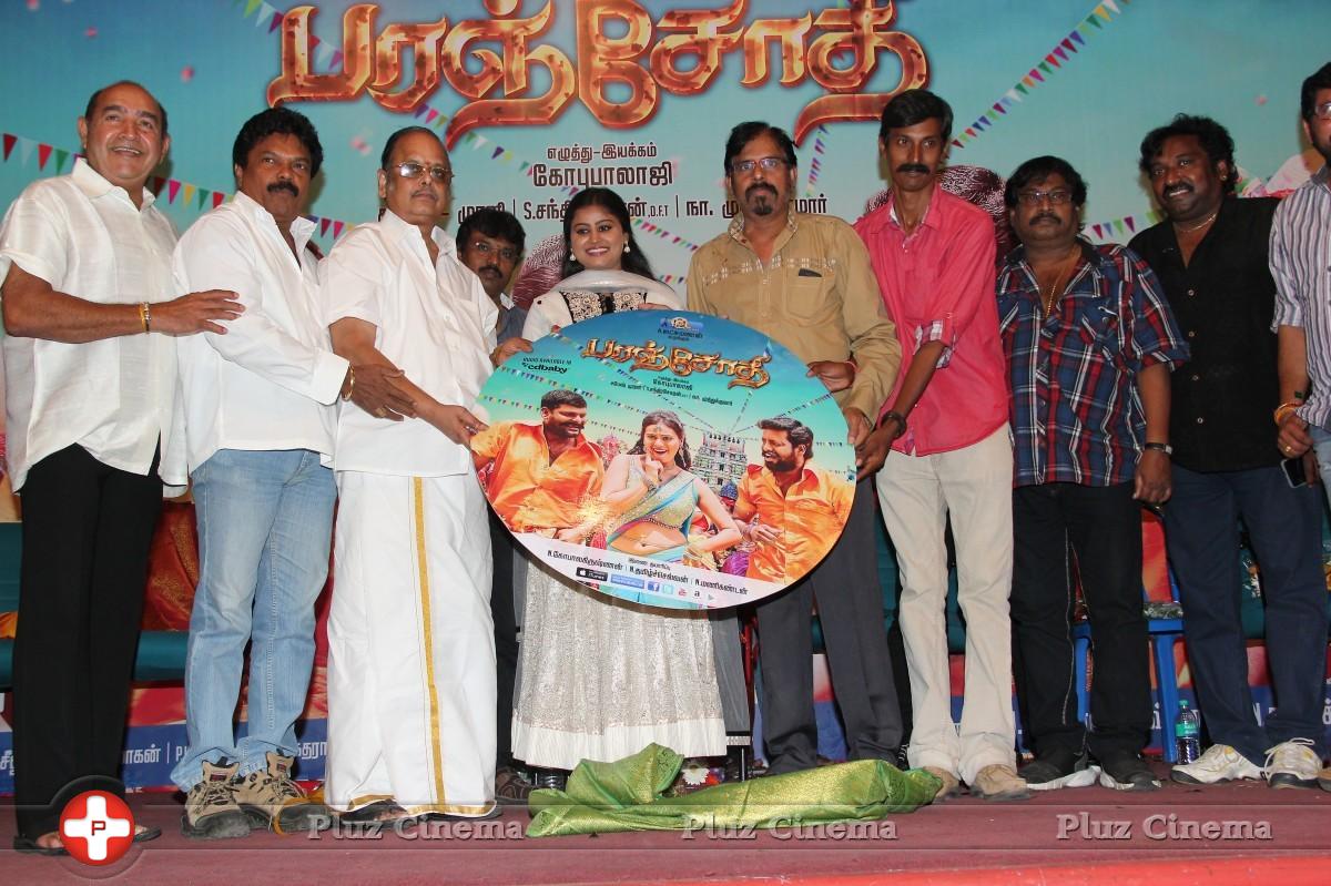 Paranjsothy Movie Audio Launch Stills | Picture 987841