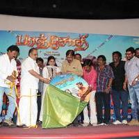 Paranjsothy Movie Audio Launch Stills | Picture 987836