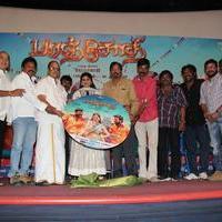 Paranjsothy Movie Audio Launch Stills | Picture 987839