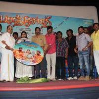 Paranjsothy Movie Audio Launch Stills | Picture 987840