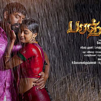 Paranjothi Movie Posters | Picture 988707