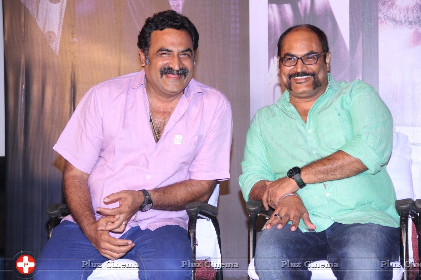 Kallappadam Movie Press Meet Stills | Picture 990063