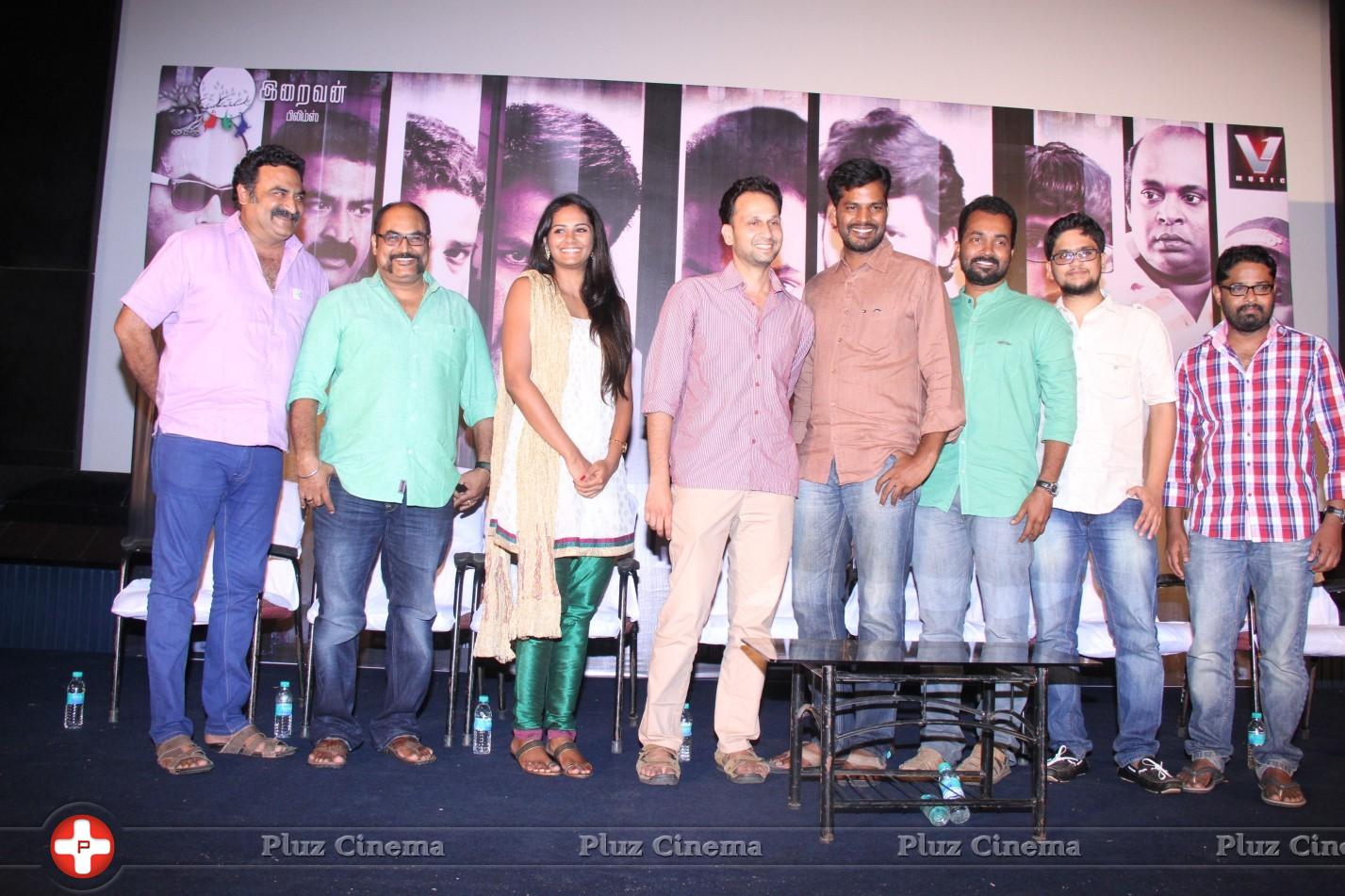 Kallappadam Movie Press Meet Stills | Picture 990076