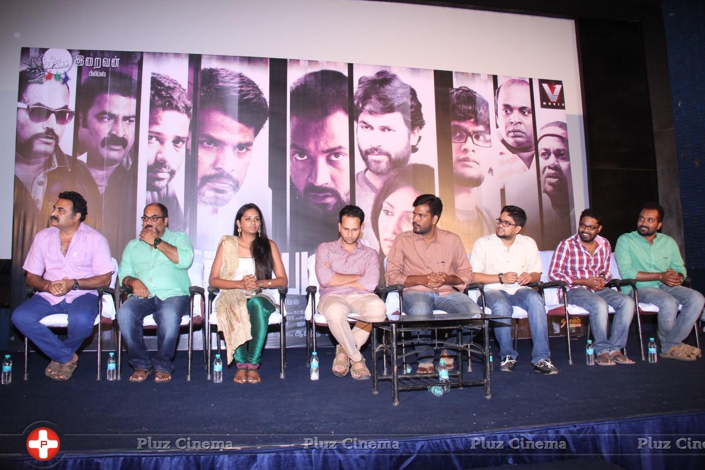 Kallappadam Movie Press Meet Stills | Picture 990077