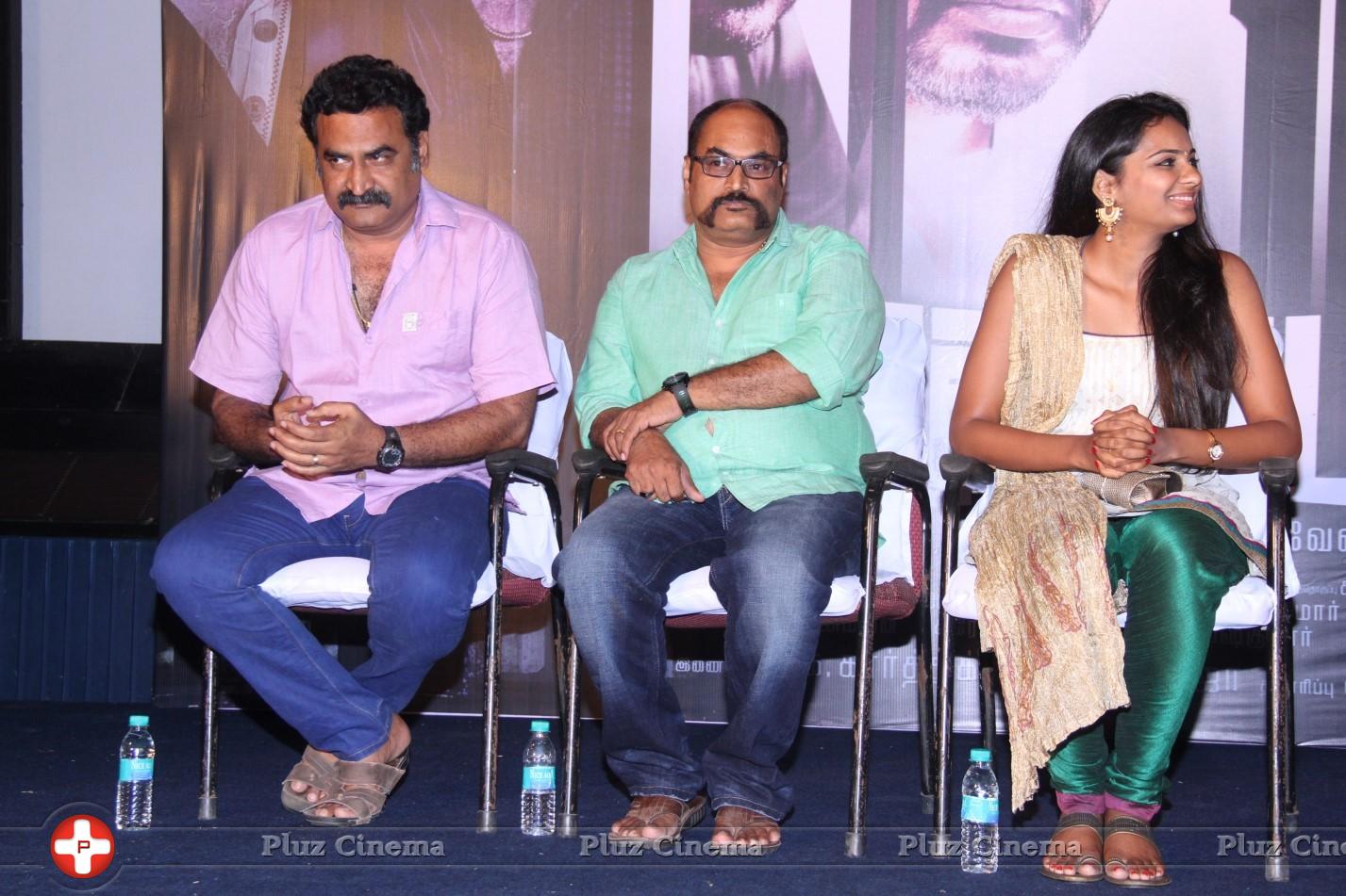 Kallappadam Movie Press Meet Stills | Picture 990078