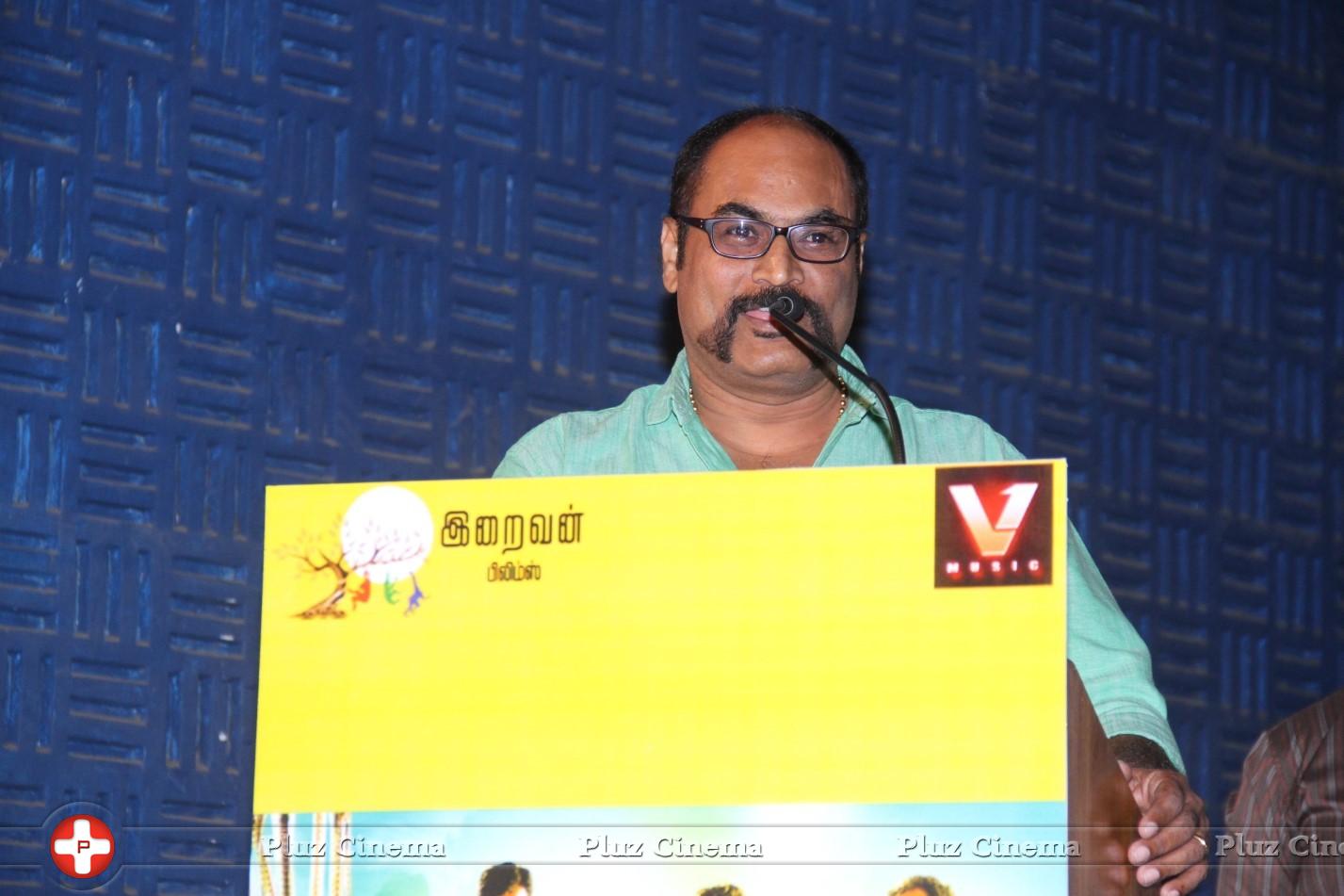 Kallappadam Movie Press Meet Stills | Picture 990086