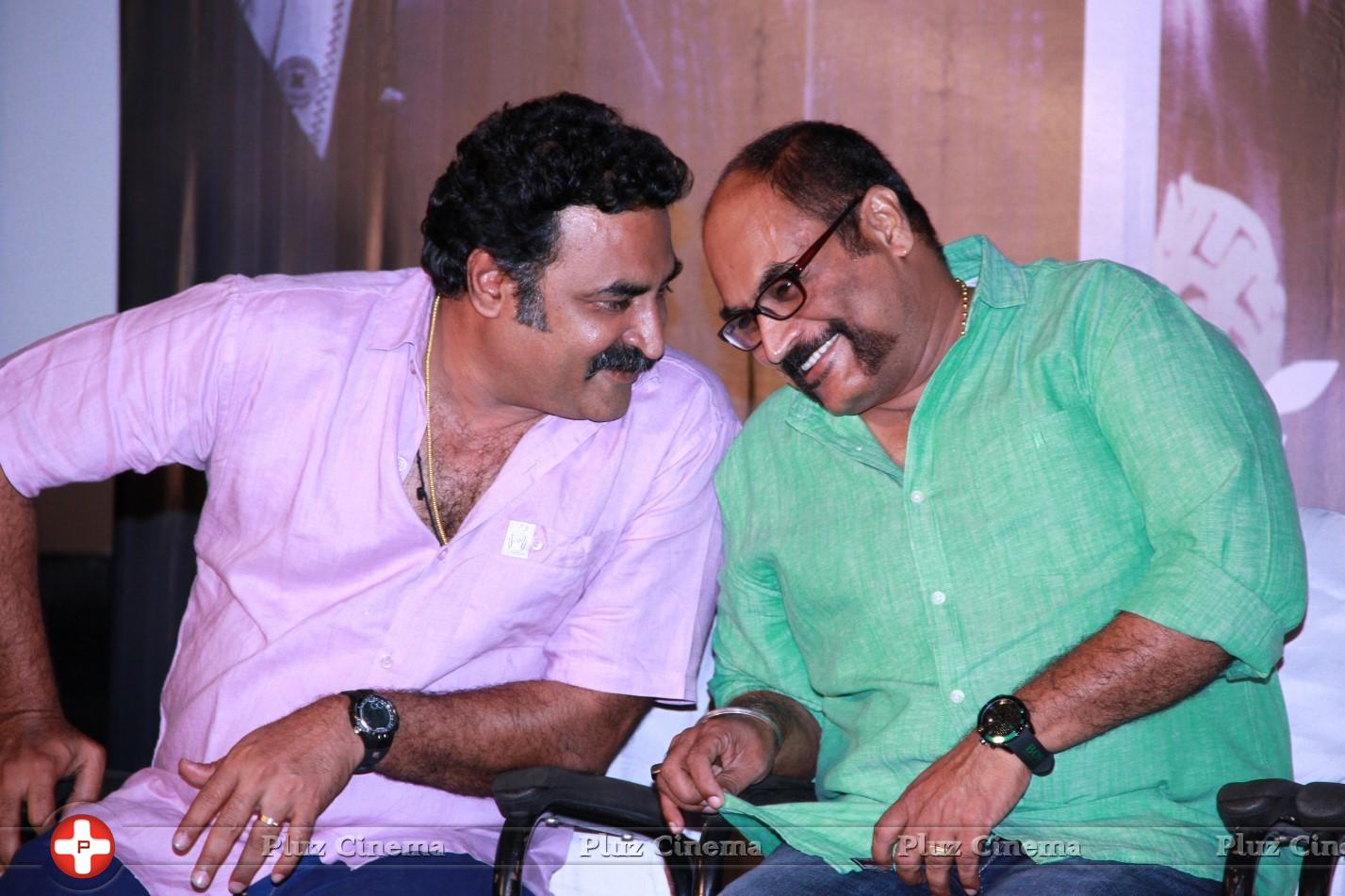 Kallappadam Movie Press Meet Stills | Picture 990093