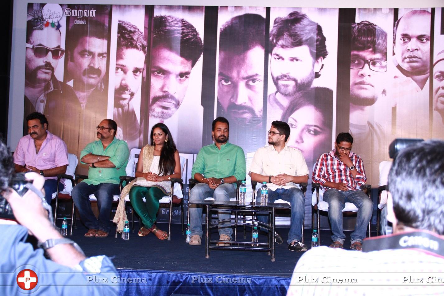 Kallappadam Movie Press Meet Stills | Picture 990099
