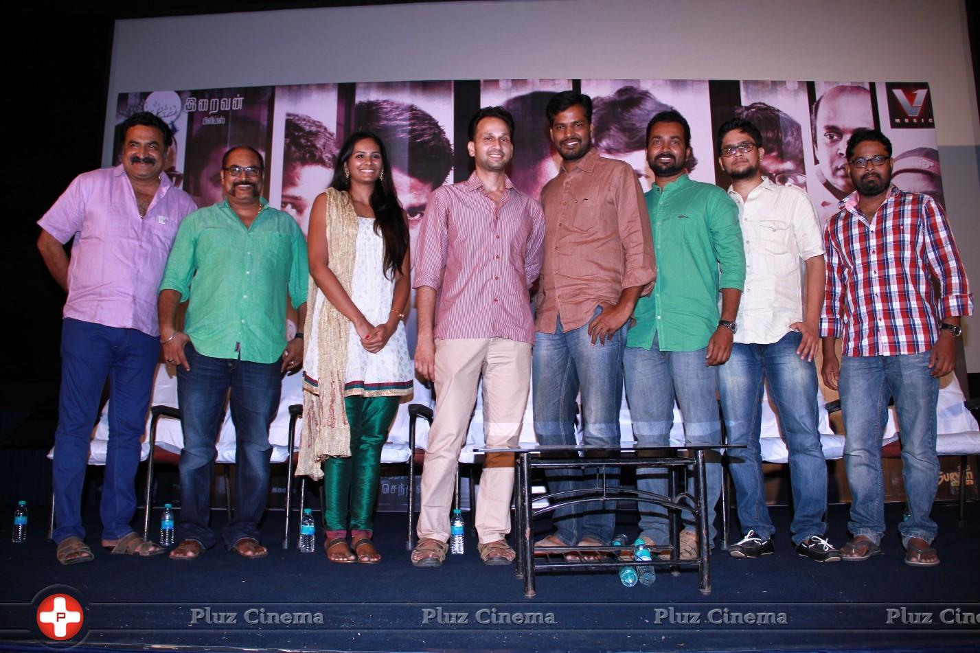 Kallappadam Movie Press Meet Stills | Picture 990100